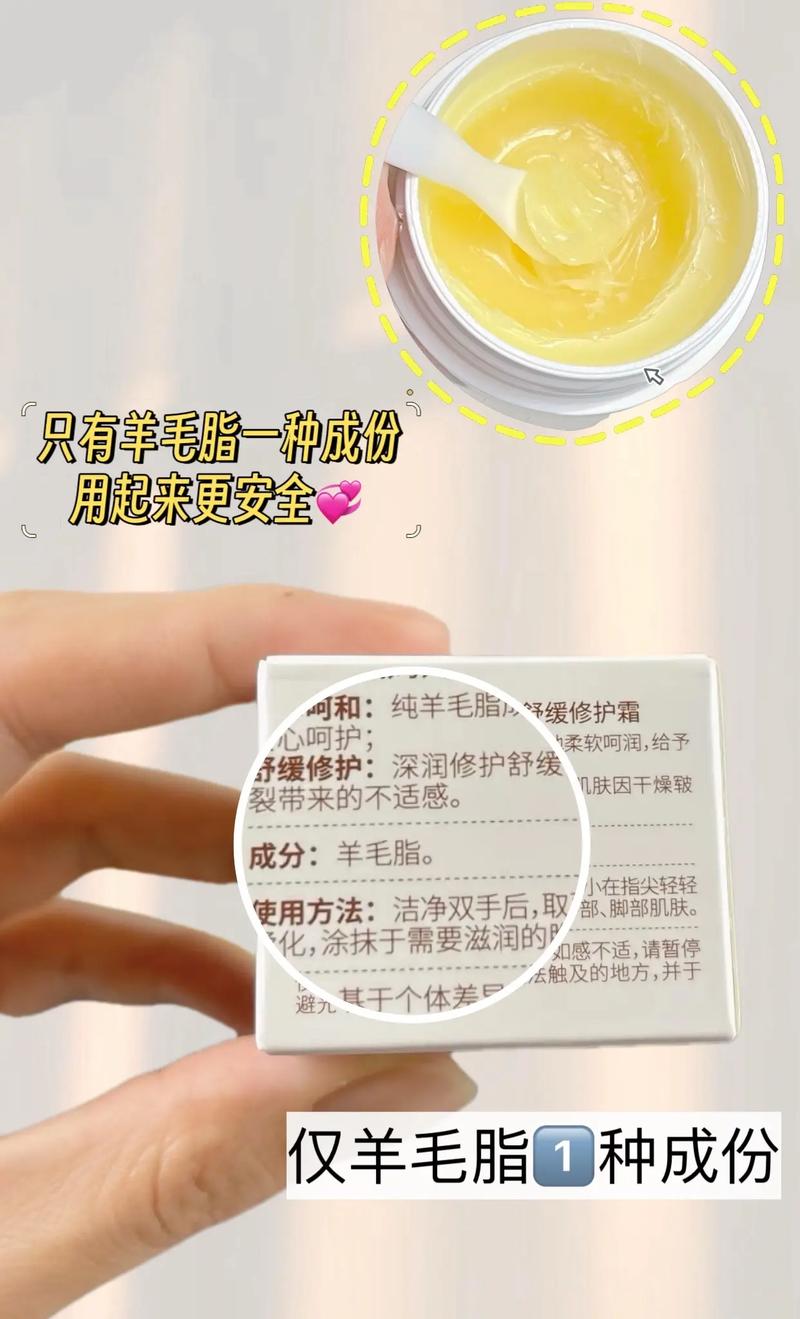 喂奶期间可以用护肤品吗