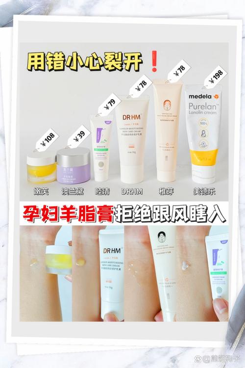 喂奶期间可以用护肤品吗