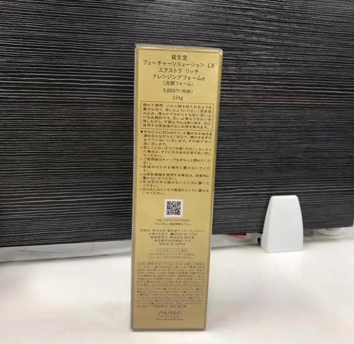 洗面奶透明的的好不好