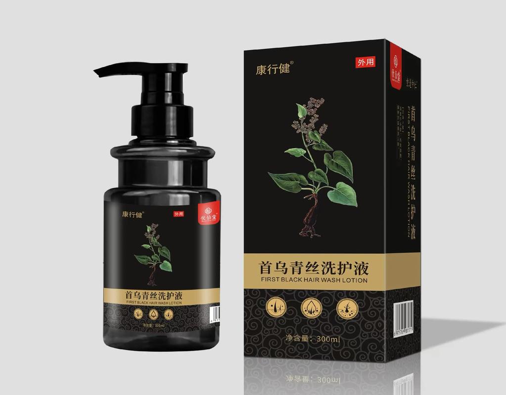 中药洗面奶的一般配方