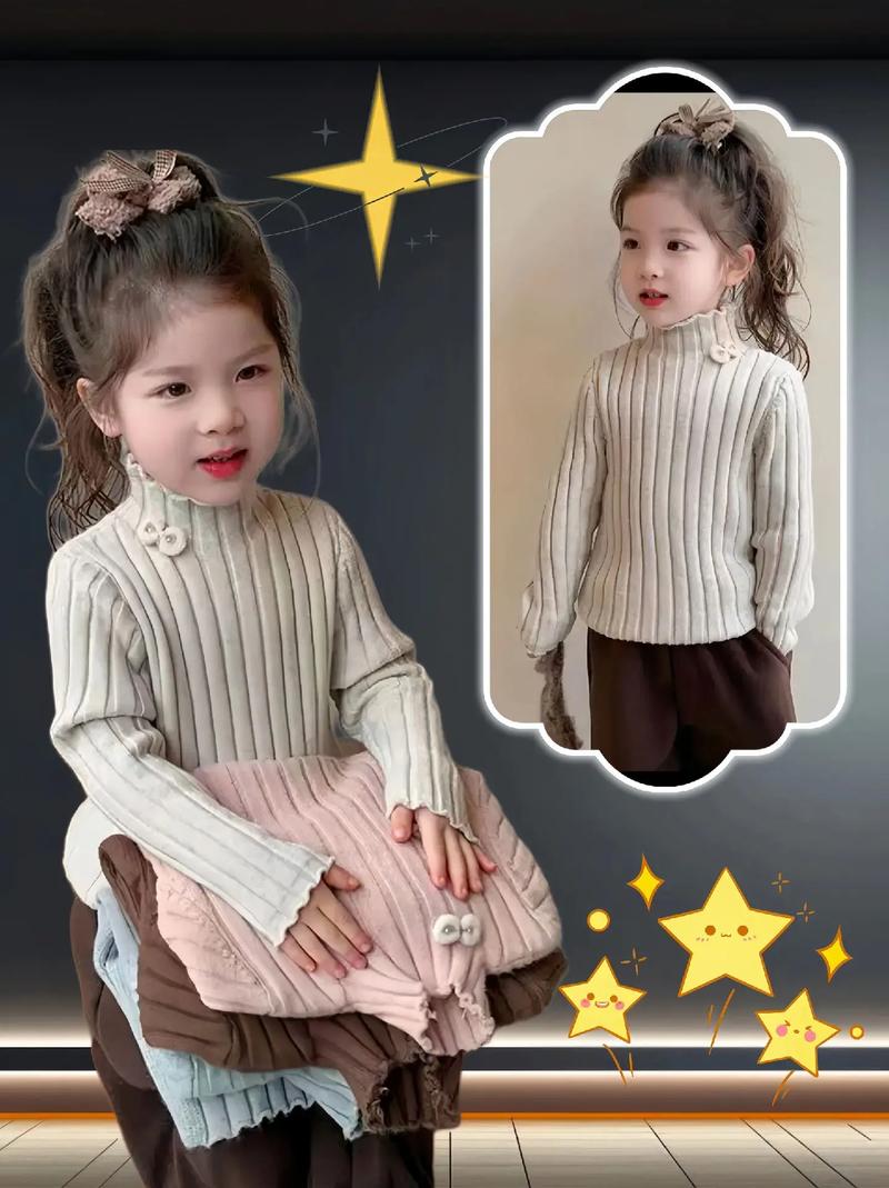 儿童衣领大怎么搭配