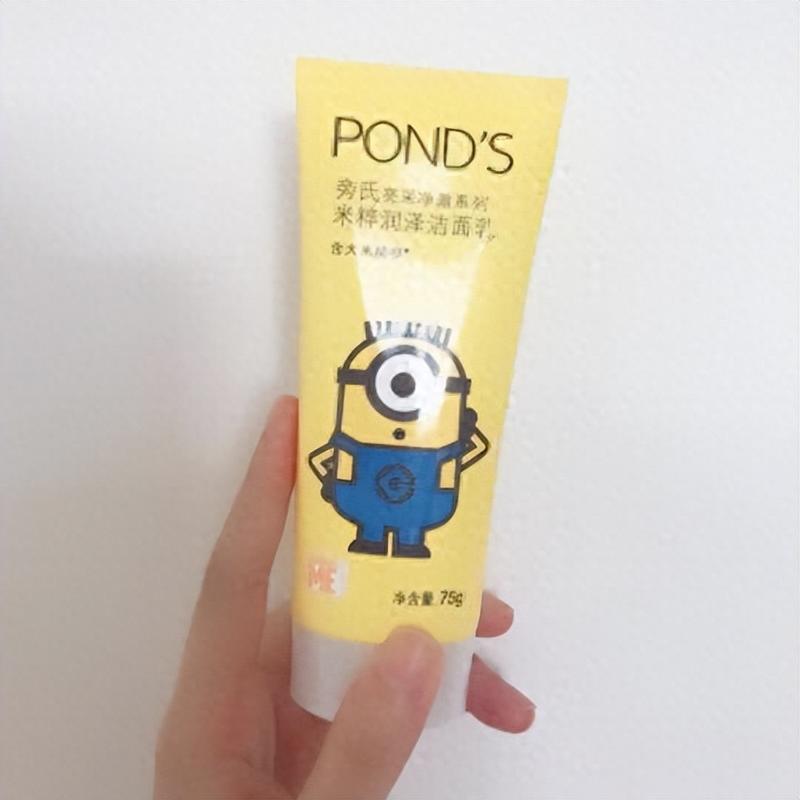 韩后金盏花洗面奶图片