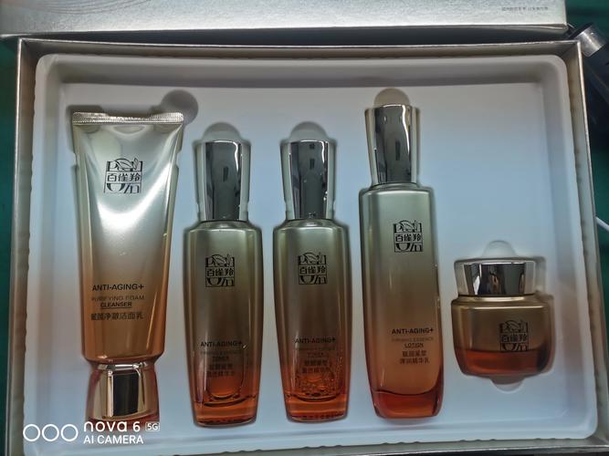 买护肤品哪个网站是正品