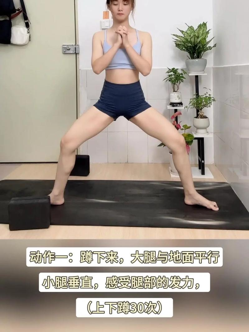 劈腿是什么意思啊