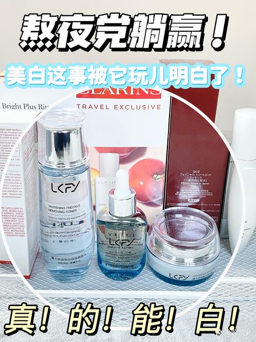 脸上有斑用什么护肤品好