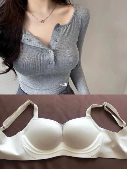 大胸穿什么内衣好