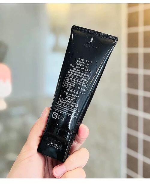 日本宝丽洗面奶怎么样