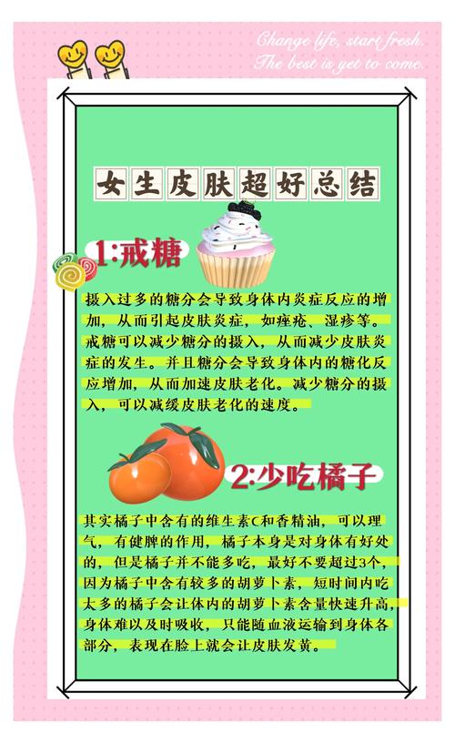 不用护肤品怎么保养皮肤