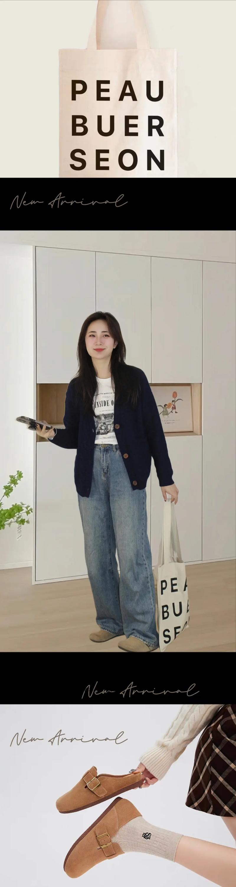 藏青色衣服怎么搭配裤子日系