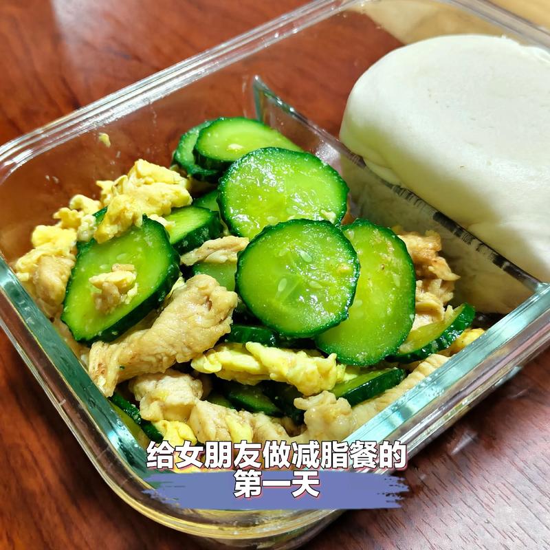 减肥最好吃什么肉