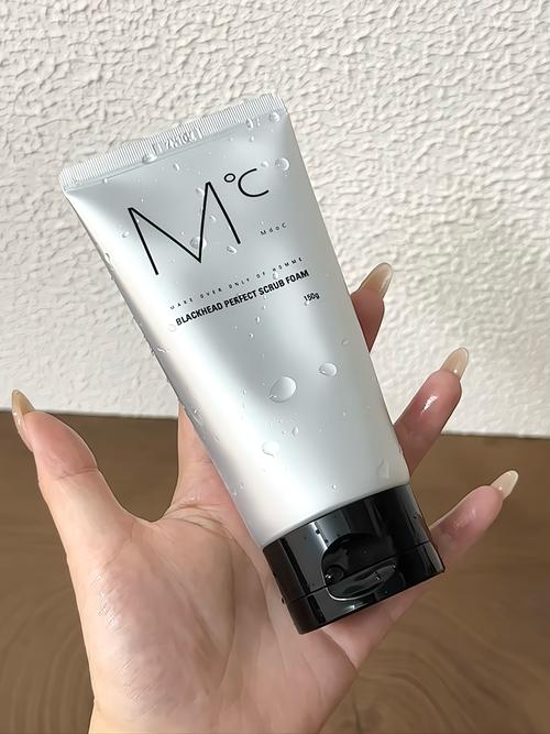 美国祛痘洗面奶怎么样