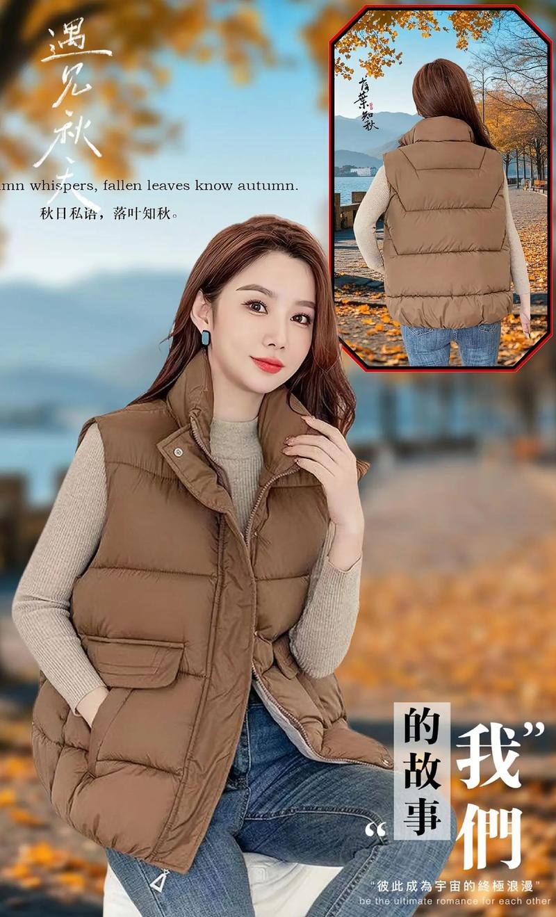 马甲棉袄怎么搭配图片