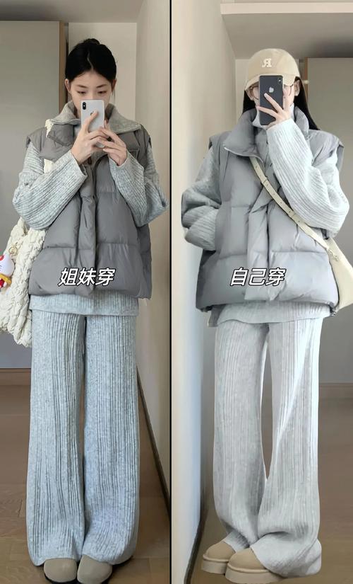 马甲棉袄怎么搭配图片