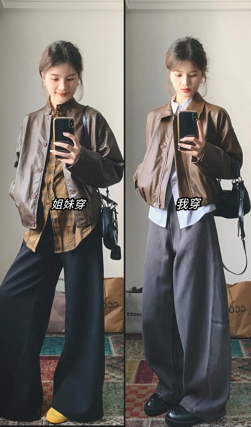 皮衣适合什么人穿