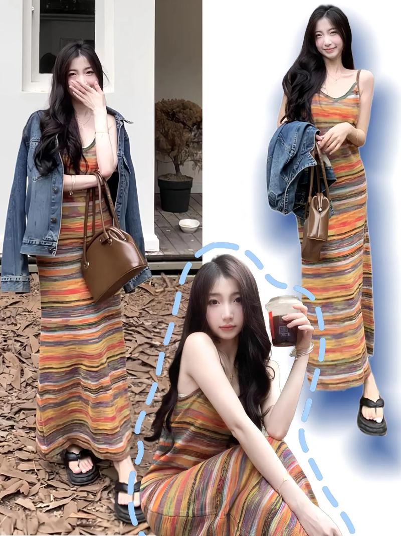 彩色条纹吊带怎么搭配