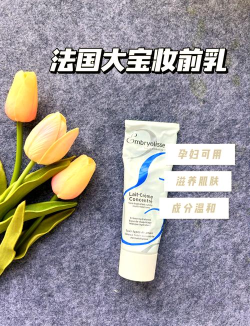 孕妇专用的护肤品有哪些