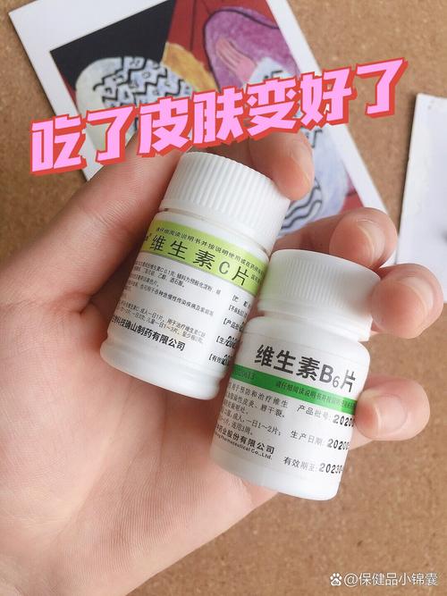 长痘痘吃什么维生素
