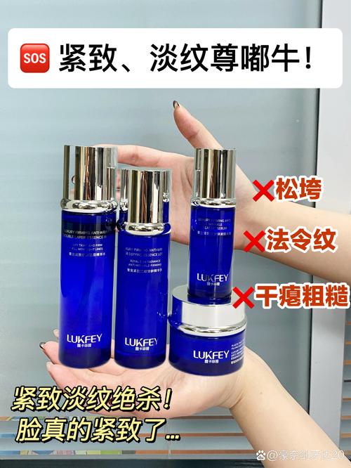 抗衰老护肤品哪个牌子好