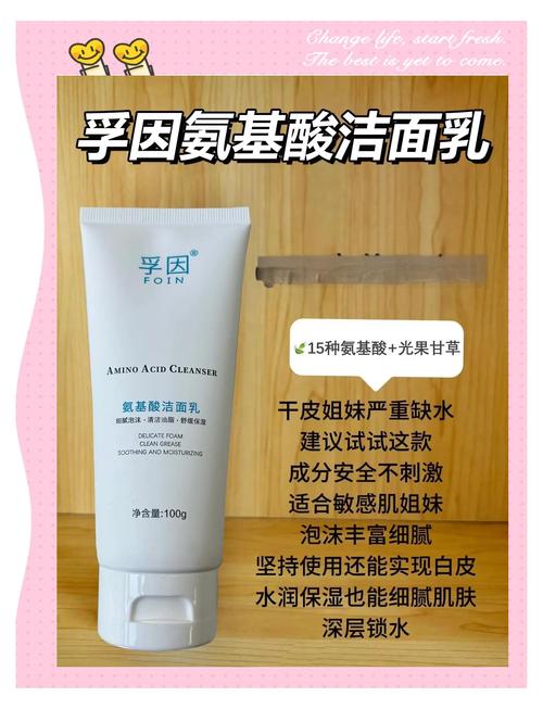 用护肤品不用洗面奶吗