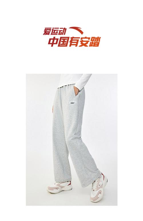 运动裤什么面料好