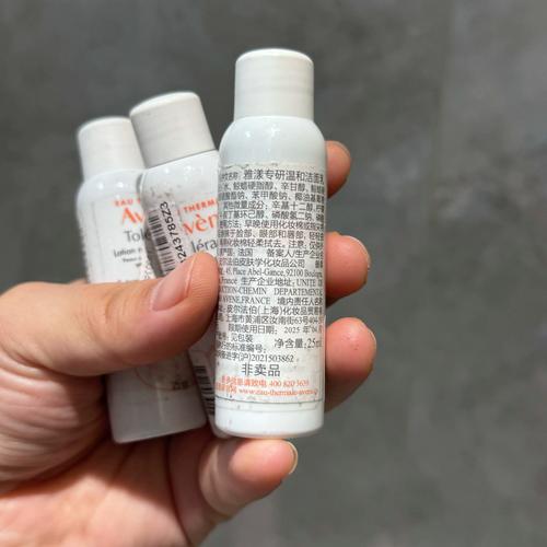 雅漾的洗面奶洗不干净