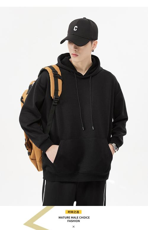 什么叫卫衣图片