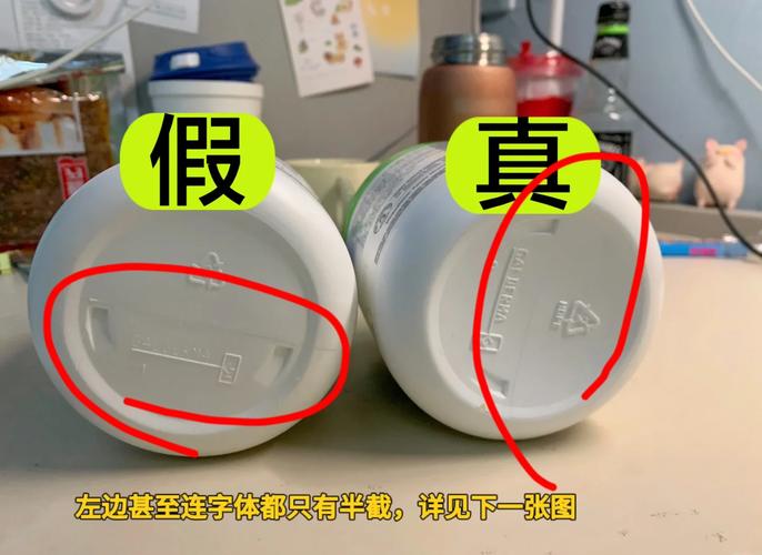 丝塔芙洗面奶辨别真假