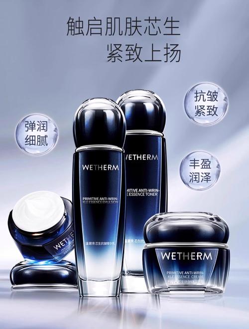 什么牌子的补水护肤品好