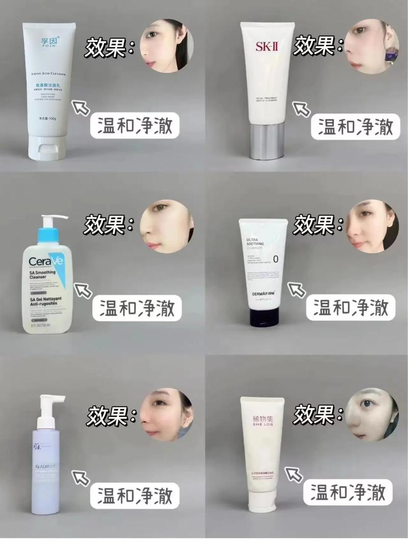 氨基酸洗面奶制作工艺