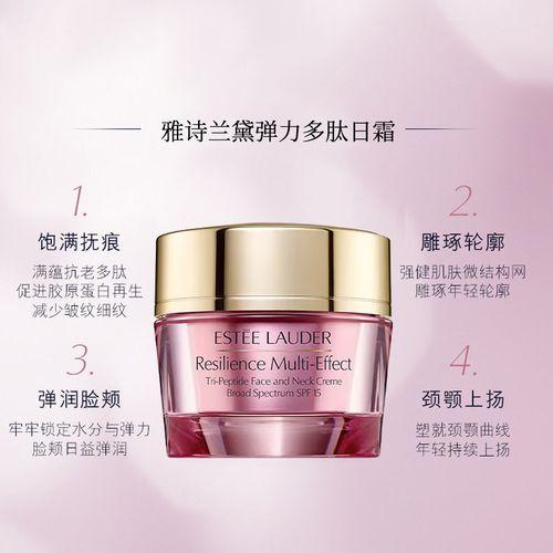 混合性皮肤用什么护肤品