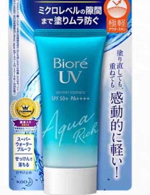 混合肌肤适合什么护肤品