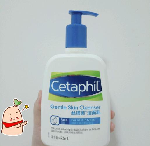 丝塔芙洗面奶有多少种