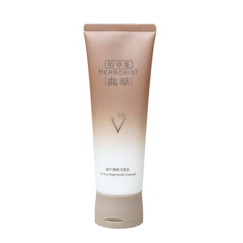 佰草集泡沫洗面奶图片