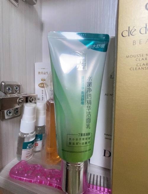 性价比好一点的洗面奶
