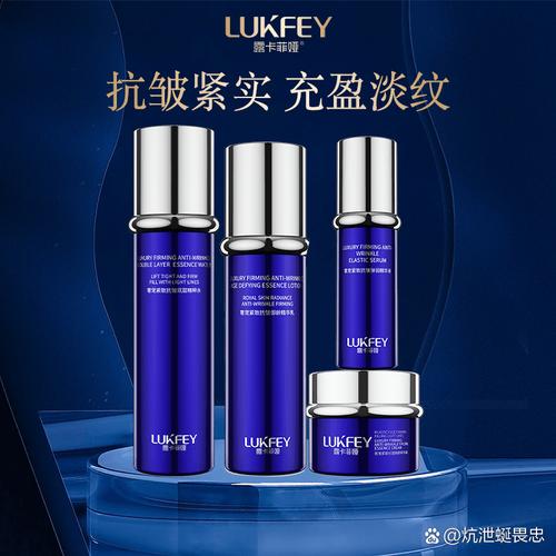 26岁护肤品哪个牌子好