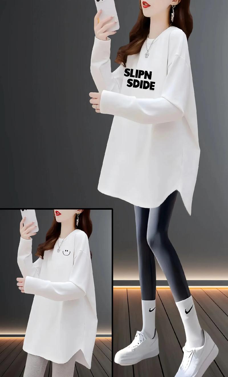 打底衫怎么样搭配好看