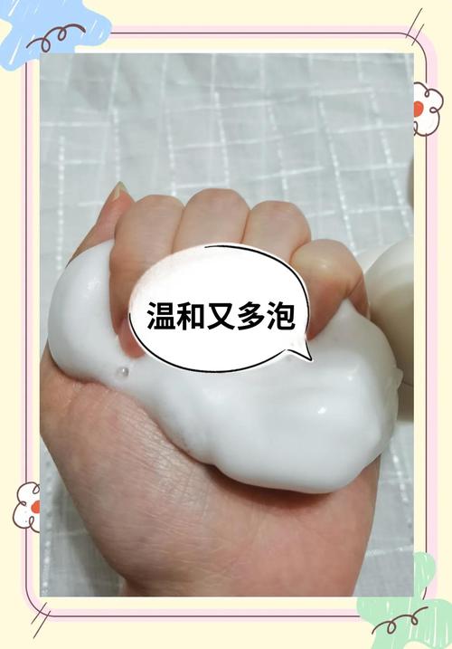 泡沫洗面奶挤出来是水
