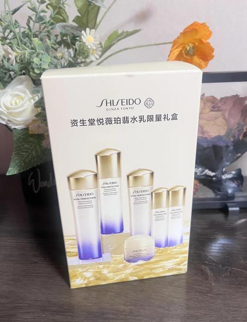 50岁用什么牌子护肤品