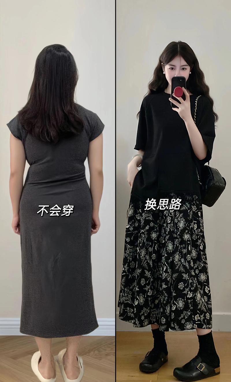 黑色短款流苏裙怎么搭配什么外套