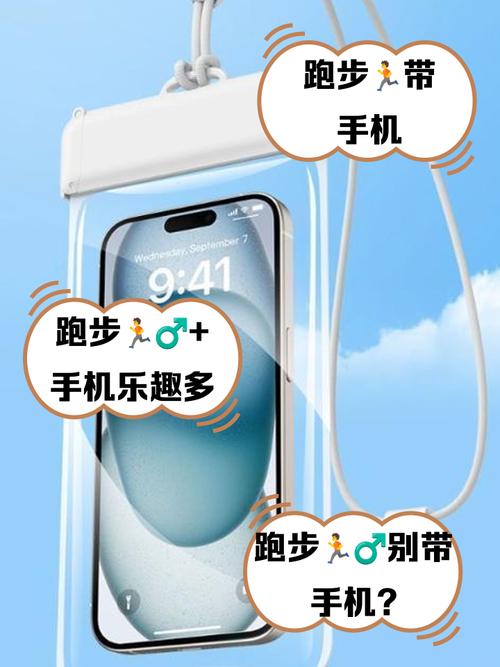 走路减肥的软件叫什么