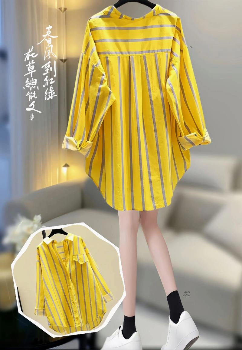 条纹中长款怎么搭配图片