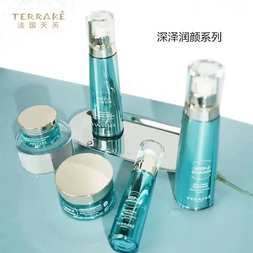 法国天芮哪款洗面奶好