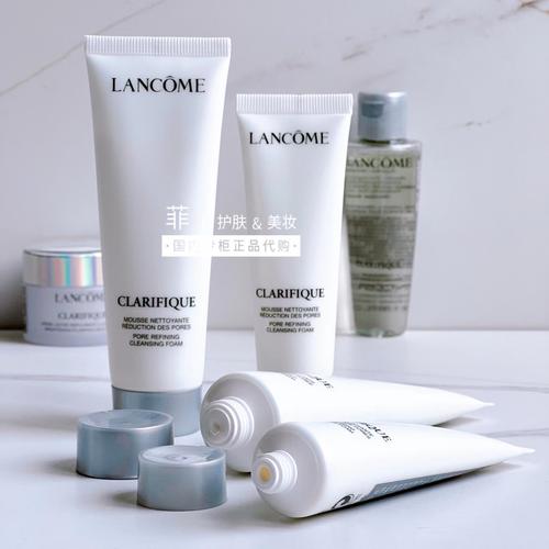 兰蔻洗面奶套装多少钱