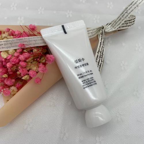 雪花秀洗面奶是皂基么