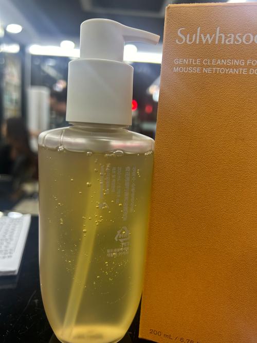 雪花秀洗面奶是皂基么