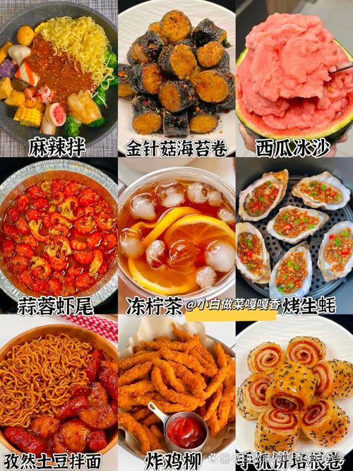 夜宵吃什么易减肥