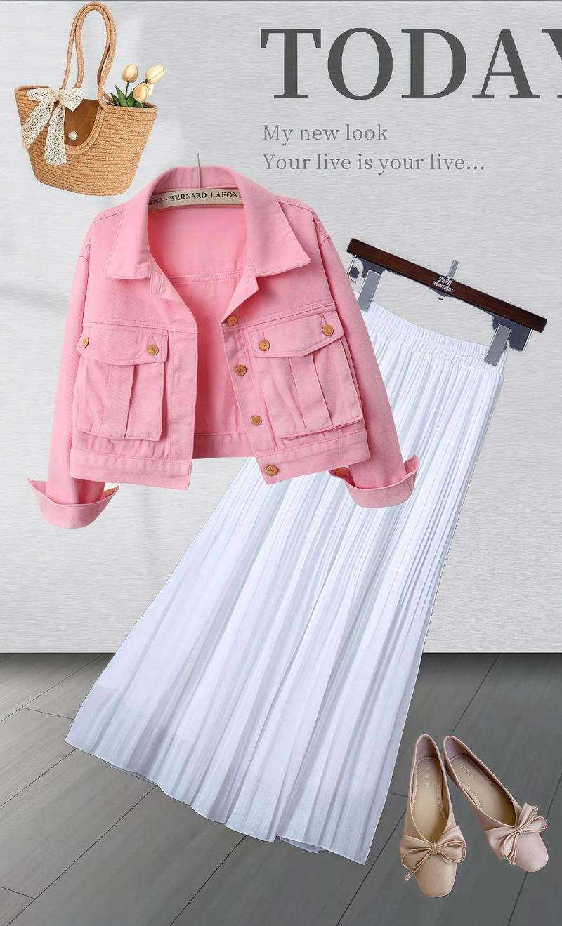 粉色底怎么搭配外套