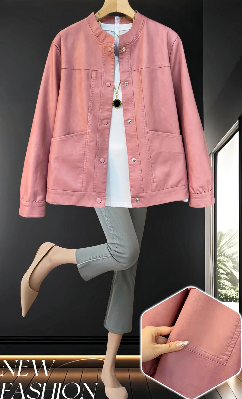 粉色底怎么搭配外套