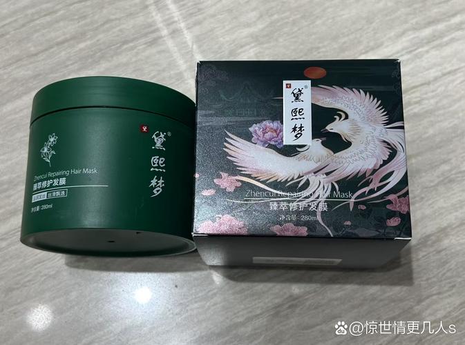 叫什么熙的减肥膏