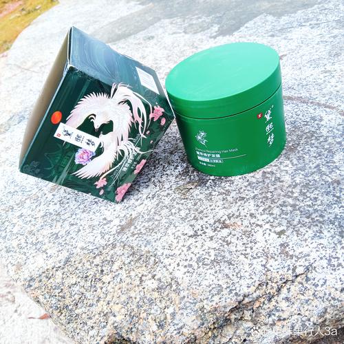 叫什么熙的减肥膏